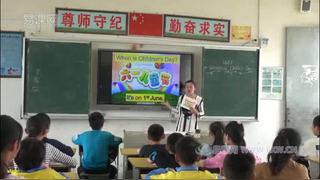 Unit 8 International Children’s Day._张老师_第一课时_三等奖