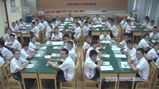 第三单元 学会学习_八 学习策略大家谈_曹老师_第一课时_二等奖