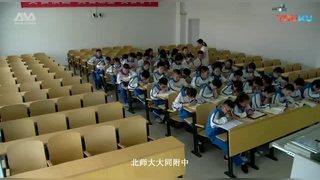 初中数学人教版八年级上册《11.3.1多边形》山西