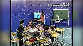 位置与顺序 左右 小学数学一年级上（北师大版） 小学数学精品课例