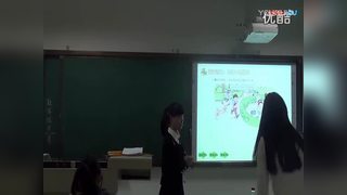 小学数学 教师资格证国考招聘面试10分钟无生试讲片段教学实录视频21