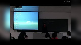 高中政治哲学的物质概念 布吉高级中学 李莉春