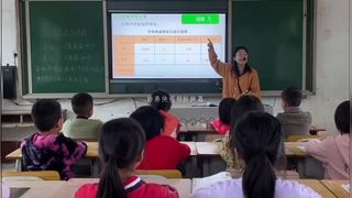 7 混合与分离_肖老师_第一课时