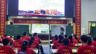 Unit 1 How can we become good learners？ Writing_第一课时_丁老师_三等奖