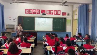 8 数学广角——搭配（一）_第一课时_周老师_三等奖