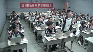 Unit 1 Building the future Grammar and usage_第一课时_唐老师_二等奖