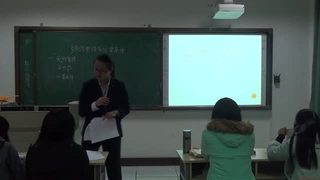 天津职业技术师范大学_唐已迪_三等奖_【高中数学】第三届全国师范院校师范生教学技能竞赛数学组获奖 【模拟课堂】