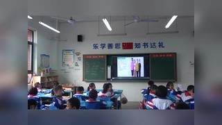 8 数学广角——搭配（二）_第一课时_胡老师_胡老师_第一课时