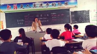 5数学广角——鸽巢问题_刘老师_二等奖_第一课时