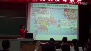 《民主政治的摇篮-古代希腊》富顺-四川省高中历史优质课展评活动教师说课一等奖_S215603