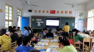 Unit 4 I have a pen pal Part A ——Let s learn(What s your hobby?)_第一课时_谭老师_三等奖