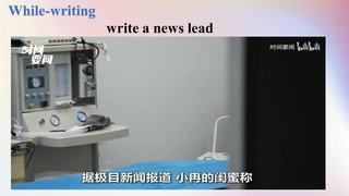 Reading_刘老师_第一课时