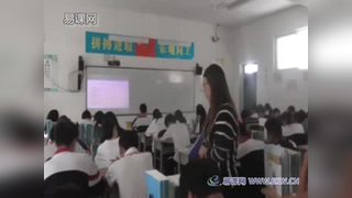 Unit 2 Great People_Lesson 9 China’s Most Famous “Farmer”_王老师_第一课时