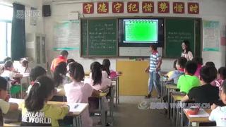 Unit 2 My week_B_杨老师_第二课时_二等奖