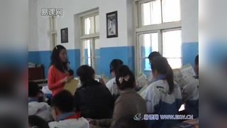 Unit 2 There are forty students in our class._Lesson 12_王老师_第一课时