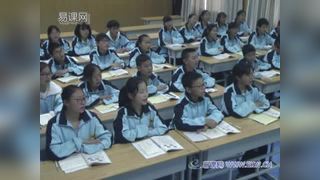 Unit 5 Feeling Excited_Topic 1 You look excited._Section B_汪老师_第一课时