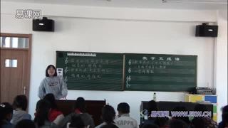 第四单元 影视音乐_欣赏_映山红_高老师_第一课时