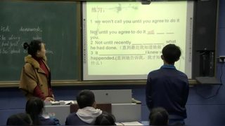 Module 5 The Great Sports Personality_Grammar_冯老师_第一课时