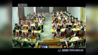 Unit 1 Me and My Class_Lesson 1 Back to School_苏老师_第一课时