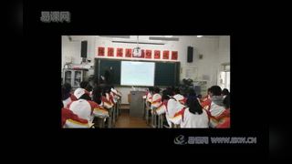 Unit 1 The Changing World_Topic 1 Our country has developed rapidly._Section B_张老师_第一课时_三等奖