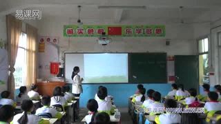 Unit 3 School Subjects_谢老师_第一课时