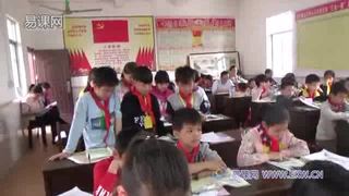 Unit 3 School Subjects_陈老师_第一课时