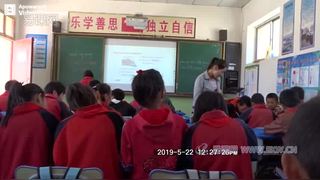 Unit 6 My Holiday_Part A_刘老师_第二课时_三等奖