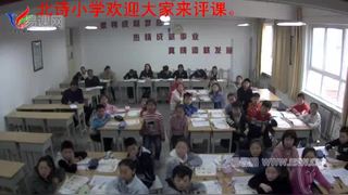 Module 3 Places and activities_Unit3 Seeing the doctor_陈老师_第一课时