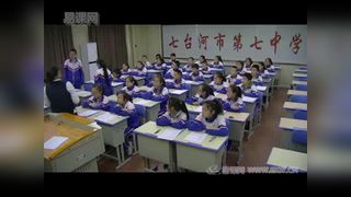 Unit 5 How do you get to school _Selfcheck_高老师_第三课时