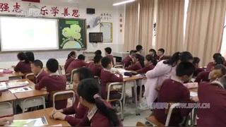 Unit 6 Planting Trees_Lesson 6_王老师_第一课时