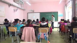 3.身体健康_体形与身体姿态_肖老师_第一课时