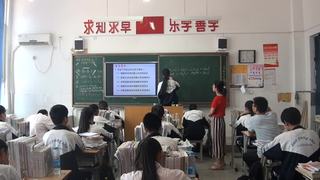 第三单元 海水中的化学_到实验室去：粗盐中难溶性杂质的去除_董老师_第一课时