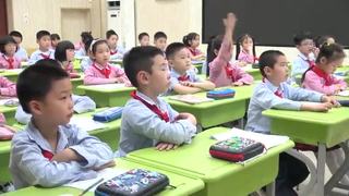 部编版小学语文优质课　铺满金色巴掌的水泥　教学实录　三上