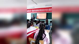 模块1 计算机系统与网络基础 _第1单元 计算机及其工作原理_马老师_第一课时