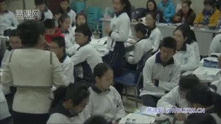 第四单元 维护国家利益_第九课 树立总体国家安全观_郝老师_第一课时