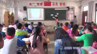 二 多边形的面积_11.整理与练习_常老师_第一课时_一等奖