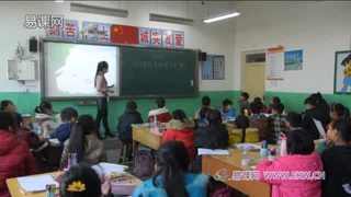 六 长方形和正方形的周长_周长_高老师_第一课时_三等奖