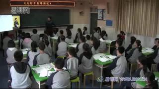 第五单元 梨园风采（一）_学唱京剧 儿行千里母担忧_田老师_第一课时