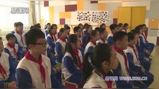 第五单元 国乐飘香_演唱_彩云追月_李老师_第一课时_一等奖