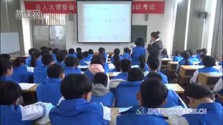 第一单元 同一首歌_1、演唱：_我听见时光的声音_龚老师_第一课时_三等奖