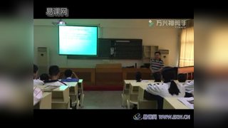 第五单元 环球之旅（二）——欧洲与大洋洲_欣赏_劳特布鲁嫩的约德尔_林老师_第一课时