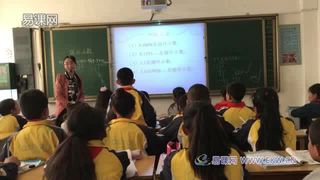 一 小数除法_除得尽吗_关老师_第一课时_二等奖