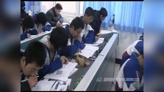 第二章 直流电路_5. 学生实验：测量电源的电动势和内阻_马老师_第一课时_特等奖