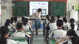 第十五章 电能与电功率_15.4 探究焦耳定律_陈老师_第一课时