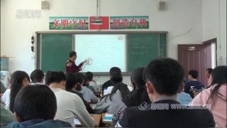 物理学让生活更美好——电与磁_第十一章 简单电路_黄老师_第一课时_三等奖