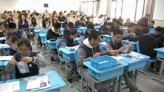 10 学习几种定量测定方法_10.1测定1 mol气体的体积_化学反应气体体积测定装置_戴老师_第一课时