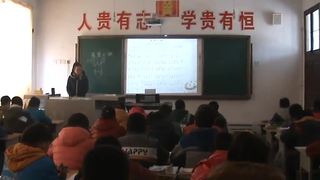 第一单元 中学时代_欣赏_蓓蕾之歌_文老师_三等奖