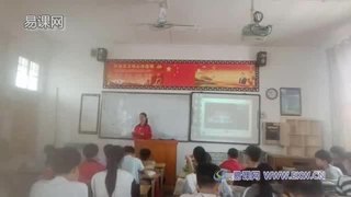 我的音乐网页_粟老师_第一课时