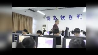 第二单元 文字处理_电子杂志作品完善与分享_黄老师_三等奖