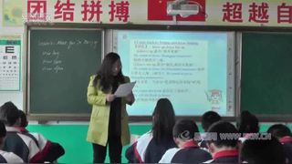 Unit 1 A Trip to the Silk Road_Lesson 2 Meet You in Beijing_宋老师_第一课时